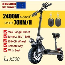67 km/h 전기 스쿠터 10 인치 타이어 스쿠터, [02] 48V 2400W 18AH, 48V 2400W 18AH