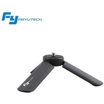 일본직발송 2. FeiyuTech 미니 삼각대 WG2SPGG5G6G6 Plus용 휴대용 접이식 사진 액세서리 병행 수입품 B07, One Size_One Color, 상세 설명 참조0, 상세 설명 참조0