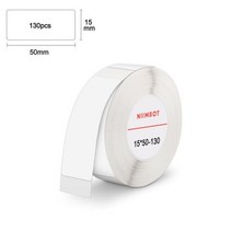 스프링 천에어 가정용파쇄기 코일링 와이어링 열 제본기 101480, 15x50mm-130개