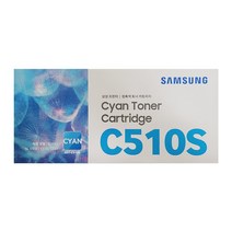 삼성전자 컬러 레이저프린터 토너, 사이안(CLT-C510S), 1개