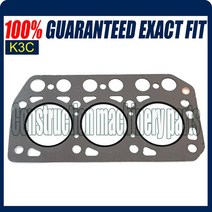 산업용 미쓰비시 엔진 부품 용 K3C 풀 가스켓 키트 실린더 헤드, 02 Head Gasket Graphite