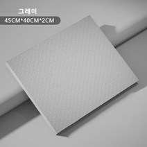 밸런스 패드 홈트 요가 헬스 운동 보조 매트 TPE소재 친환경요가매트 5컬러, 그레이