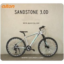 2021년 알톤 샌드스톤3.0D / 24단 / 장거리 MTB자전거 / 유압디스크브레이크, 무료조립배송, 17인치, 딥블루