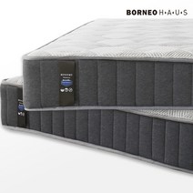 [KT알파쇼핑]보루네오 엘리브 스마트 7존 독립 매트리스 킹 sy758