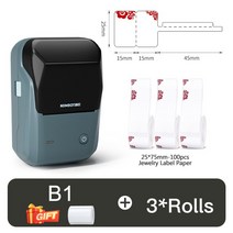 바코드출력기 바코드프린터 바코드기계 끼움라벨제작 케어라벨프린터 Niimbot-B1 감열 라벨 프린터 블루투, 10 Add JewelryLabel B-3, 10 Add JewelryLabel B-3