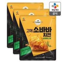 고메 소바바치킨 소이허니 봉 300g x 3, 3개