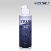 자동차 유막제거제 80g (유막제거용어플 2개 증정)