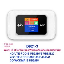 TIANJIE-잠금 해제 라우터 4G Sim 카드 LTE 모뎀 WCDMA UMTS GSM WiFi 150Mbps 고속 핫스팟 포켓 와이파이, 03 MIFI D921-3_01 CHINA