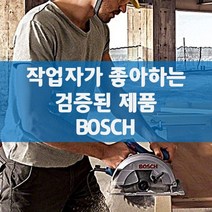 BOSCH 보쉬 전기원형톱 테이블쏘 테이블톱 목공공구 엔진 기계톱, 1개