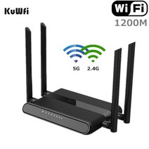 유심라우터 lte라우터 포켓파이 휴대용와이파이 이동식 KuWFi 1200Mbps 라우터 듀얼 밴드 기가비트 무선 인, 01 Black