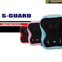브랜드없음 [쉥켈 정품]쉥켈 아동용 보호대/S-Guard Protecter/아동용 인라인 보호대/자전거보호대/킥보드보호대/아동용보호대, 선택완료