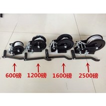수동윈치 핸드 와이어 미니 차량용 자동차 작기 윈치 HQ 800-3000lbs 헤비 듀티 보트 트럭 자동 잠금 와이어 로프 케이블 래칫 수동 핸드 윈치, 2500 10m