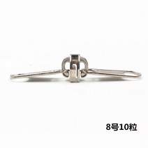 천막모기장 자물쇠를 당기다 두꺼운 캐리어 가방 지퍼 헤드 부품 나일론 이 케리어 양면 텐트 4687326742, 두꺼운 8번 10 낟알 두 자루
