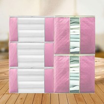 록신 가방 가방 가정용 저장 상자 퀼트 의류 분류 상자, 70*50*30cm, 핑크