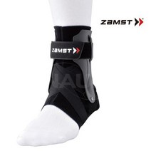 잠스트 ZAMST A2-DX 발목보호대, 오른발
