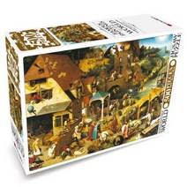 학산문화사 세계의 명화 직소퍼즐 500pcs 네델란드 속담, 상세페이지 참조