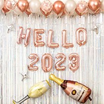 [피앤비유니티]해피뉴이어 헬로우 2023 풍선세트모음, C-4)헬로우2023 로얄커튼세트-로즈골드