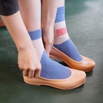 뉴칼라 고무신 코랄 리프(Coral Reef) 230_메쉬파우치 불포함