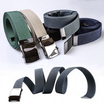 국산 군용 롱벨트 허리띠 남자 군인 작업복 패션 밀리터리 캐주얼 국방 밸트