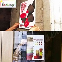 SBAKN 부착식 투명 게시판A4 병원 카페 매장 카다로그스탠드 잡지꽂이