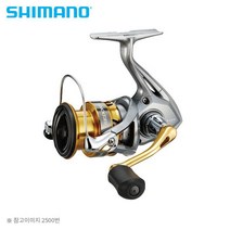 시마노 17세도나/스피닝릴 낚시릴 일본내수정품 (형제낚시-GK), 2500SPE-036834, 17세도나