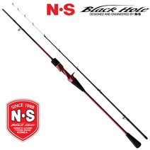 [NS] 로드스 알파 쭈깅 B-1452/B-1552 쭈꾸미낚시대 갑오징어낚시대