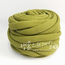 [앵콜스] (라벨/참증정)자이언트 점보얀 500g/1kg 핸드니팅 만두백 뜨기, J24 올리브그린