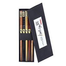 Heim Concept 5 Pair Organic Natural Hardwood Japanese Reusable Wood Chopsticks Assorted Color with G, 1