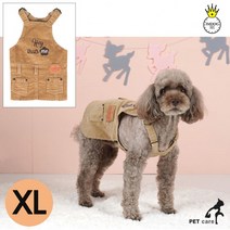 아이엠독 워싱 코듀로이 오버롤 스커트(베이지)(XL)/BK