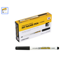 마이펜 마이네임펜, 검정, 20개