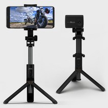 요이치 셀카봉 삼각대 1세대 WT300 리모컨제공, 03_요이치셀카봉 WT600_화이트