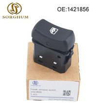스카니아 스위치 부품 화물차부품 츄레라 제품 판촉용 파워 윈도우 제어 1421856 리프터