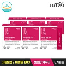 [베스처] 맛있는 철분 스틱 자두맛 30포 6박스, 단품
