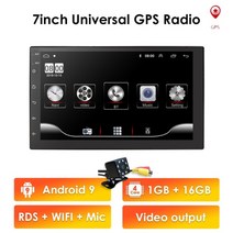 카플레이 안드로이드 매립형 매립 네비게이션 무선 장착 android 10 2 din car radio 멀티미디어 비디오 플레이어 universal auto stereo gps, 협력사, 1g 16g rds cam8