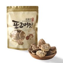 황토방 무농약 참나무 건표고버섯 원형 100g x 1봉 GAP시설지정