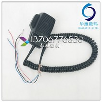 방송 장비 스피커 우퍼 해상 인터콤 전관 호스트 토크백 마이크 마이크 ys-1 핸드헬드 마이크 핸드 마이크