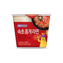 속초홍게라면 115g x 12개 얼큰매운해물맛, 상세페이지 참조