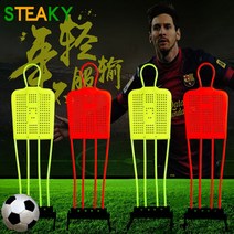 축구 훈련장비프리킥 벽 벽훈련 발놀림 연습 피하기, [핑관,싱글프리베이스겸용모델(주황색)]