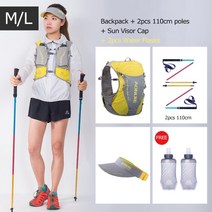 ML 크기 AONIJIE C9103S 울트라 조끼 10L 수화 배낭 팩 가방 트레일 러닝 마라톤 하이킹 연수 플라스크, ML 옐로우 백폴캡