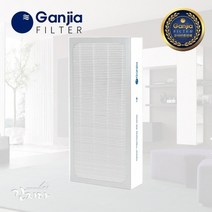 간지아필터 블루에어 400 series Particle Filter