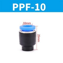 공기압 커넥터 빠른 플러그 플라스틱 막힘 튜브 헤드 PP PPF 4mm 6mm 8mm 10mm 12mm 14mm 16MM 가스관 호스 밀봉, 10.PPF10