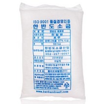 [소금] 호주산 천일염 30kg 공업용 제설용 운동장용 정수용 사료용 잡초제거, 1개