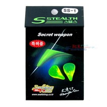 보름달Mh_바다수중찌 수중 낚시용스텔스 바다_+/Fmh/+, {선택}SS3(G3)