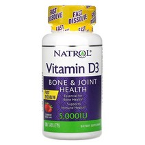나트롤 비타민 D3 Natrol Vitamin D3 5000IU 90정 2개