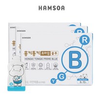 [함소아] 홍키통키 프라임 블루 3개월, 상세 설명 참조