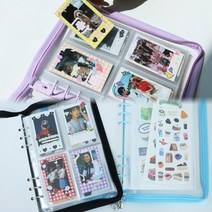 6공 A5크기 글리터 포토카드 포카 폴라로이드 엽서 보관 다이어리 바인더 4컬러 [6-Hole A5 Size Glitter Photo Card Diary 4 Colors], 블랙+4칸10매(Black+Option 3)