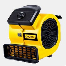 카페트 건조기 상업용 세탁소 러그 드라이어 블로워, 디지털 타이머 온오프 270x300x320mm