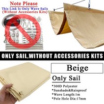 접이식 어닝 천막 차양 방수 웨이브 텔레스코픽 햇빛 돛 정원 가리개 야외 개폐식 퍼걸라 차단 그늘 스크린, 24.Only Beige Sail - 1.2x6m