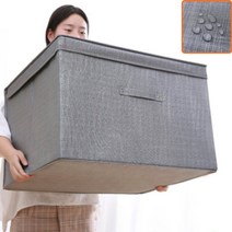 모던한 대용량 패브릭 리빙박스 옷수납 옷보관함 특대형 장난감 의류 정리함 박스, 3호 60L