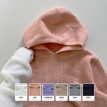 [파스텔톤/아방핏] 보드라운 소재 스카시 아방 벌룬소매 세미 크롭 후드 니트 5color]캐시후드니트